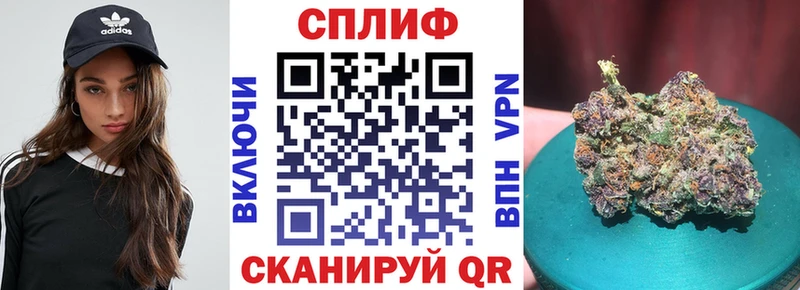 Меф мяу мяу Удомля