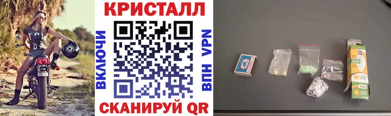 darknet официальный сайт  Удомля  АМФ 98% 