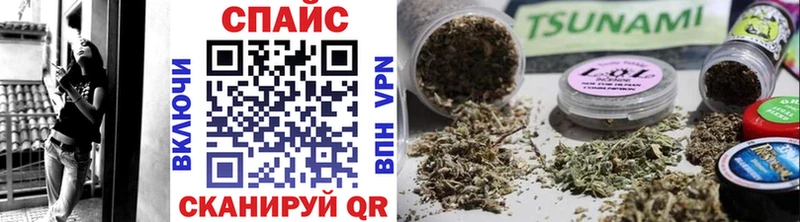 купить наркотик  Удомля  БУТИРАТ 1.4BDO 