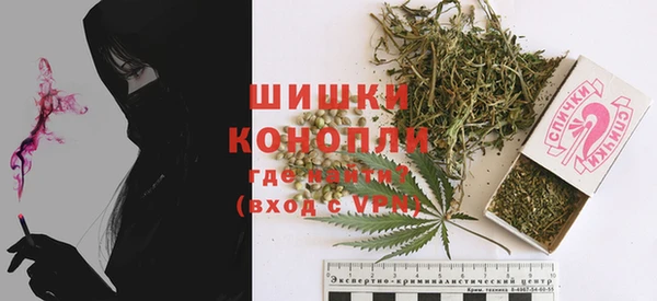 эйфоретик Белоозёрский