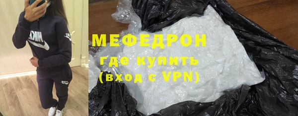 a pvp Гусев