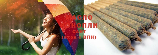 эйфоретик Белоозёрский