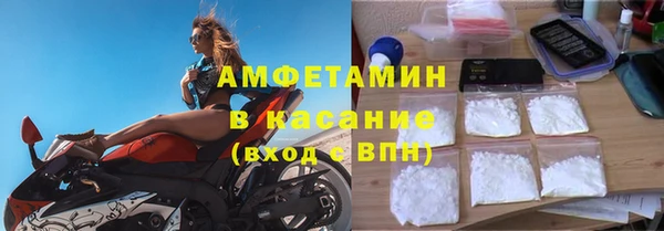 эйфоретик Белоозёрский