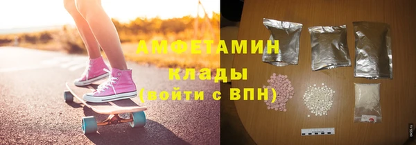 круглые Гусиноозёрск