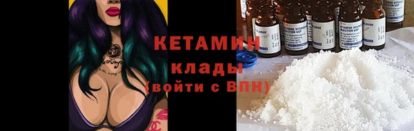 эйфоретик Белоозёрский