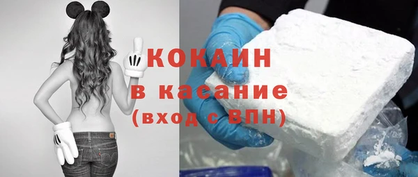 эйфоретик Белоозёрский