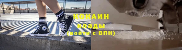 круглые Гусиноозёрск