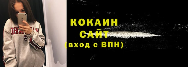 PSILOCYBIN Арсеньев