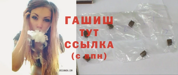 круглые Гусиноозёрск