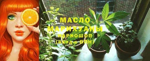 круглые Гусиноозёрск