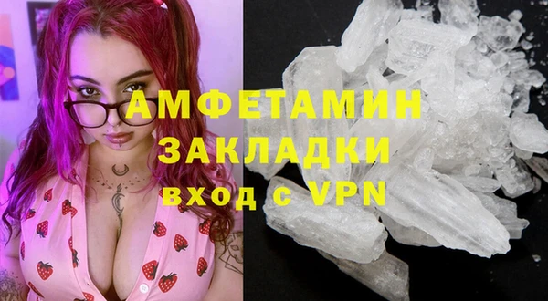 круглые Гусиноозёрск