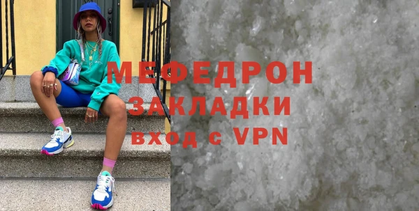 a pvp Гусев