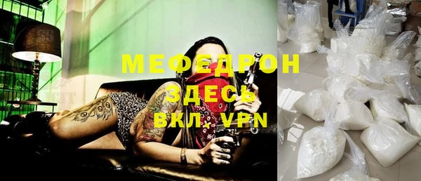 a pvp Гусев