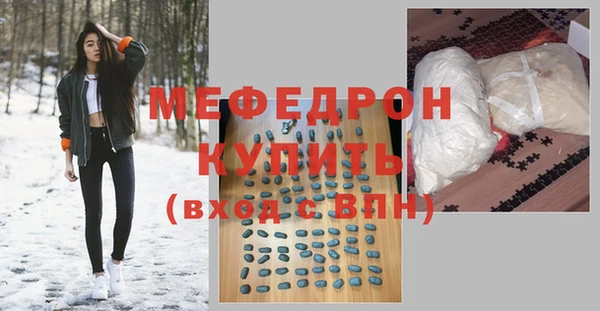 a pvp Гусев