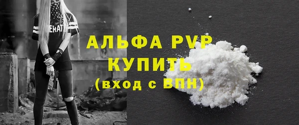 круглые Гусиноозёрск