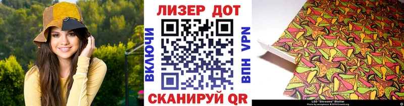 купить закладку  Удомля  Марки NBOMe 1,5мг 